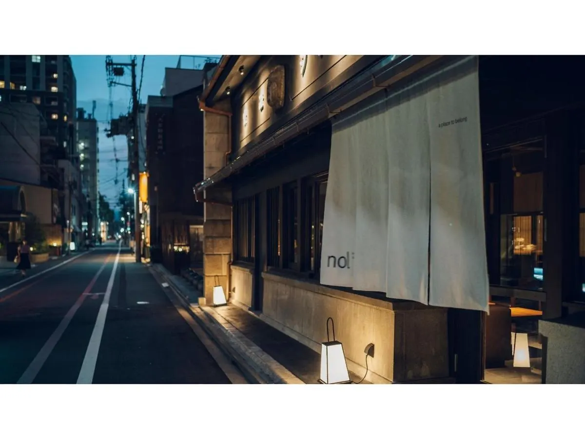 Hotel Nol Kyoto Sanjo - Vacation Stay 97692V